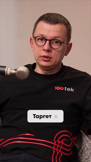 Статья 183 УК_ коммерческая тайна. Когда IT-компанию сажают всю