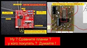 ВЭФ 202. Хотел заменить кондЁры ) Но разговорился ! Послушайте ! Посмотрите ! Не пожалЕете ! Видео№7