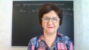 Заданияе14, вариант 2. Математика ОГЭ 2026. Под редакцией И. В. Ященко. 50 вариантов заданий.