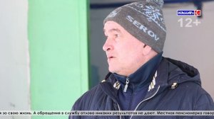 Жители поселка Энергетиков просят отловить опасных животных