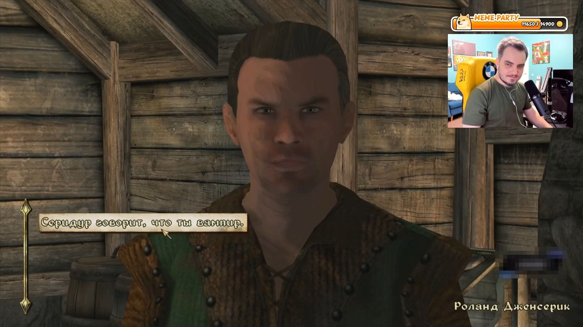 Maddyson - играет в TES 4 Oblivion #7 (5.10.23)