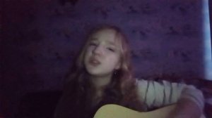 Я знаю твой телефон, но никогда не позвоню
*кавер*