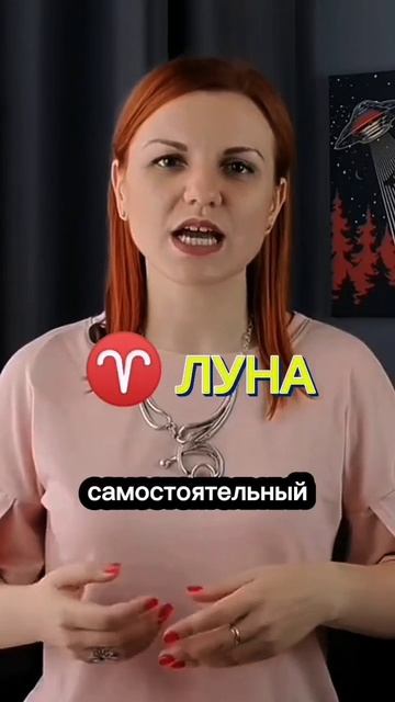 9 гайдов по астрологии в закрепе в моем профиле #астрология #знакизодиака