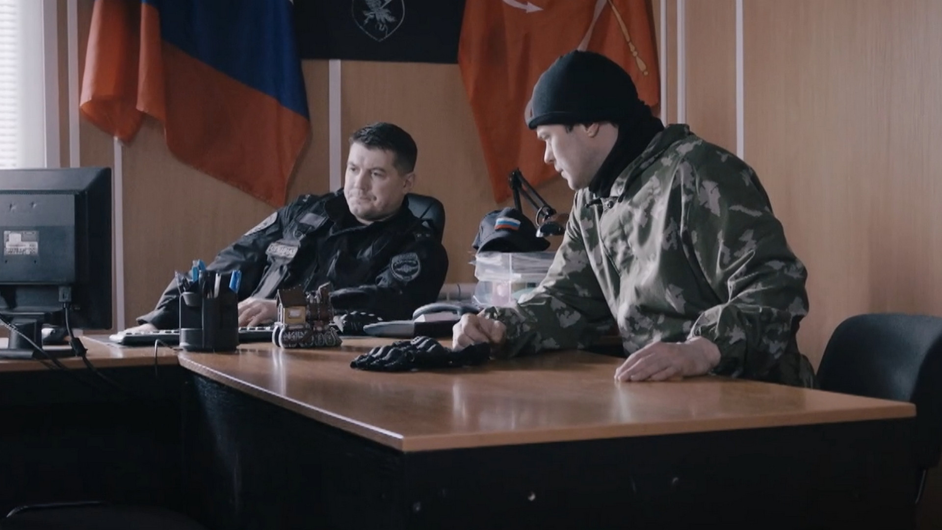 Реализация, 2 сезон, 14 серия