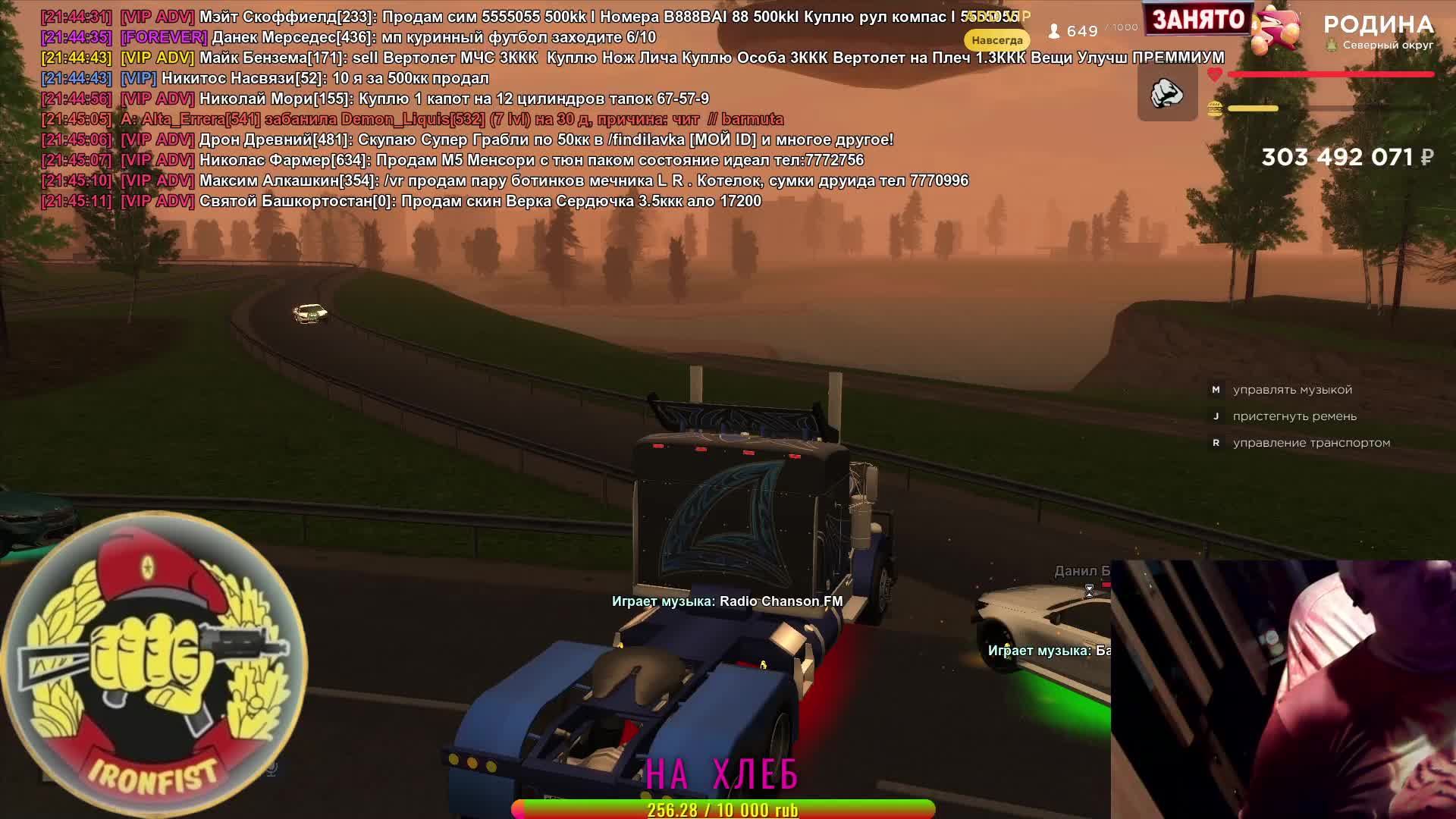 Родина ! Силкина 5 Секунд ! Ты Мой тузик =)  !