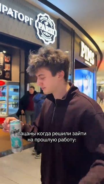 #мем #meme #fyp #global #рекомендации #рек#ситуация #смех