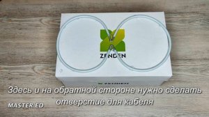 Подключите коробку из-под обуви к своему телевизору и смотрите все каналы мира