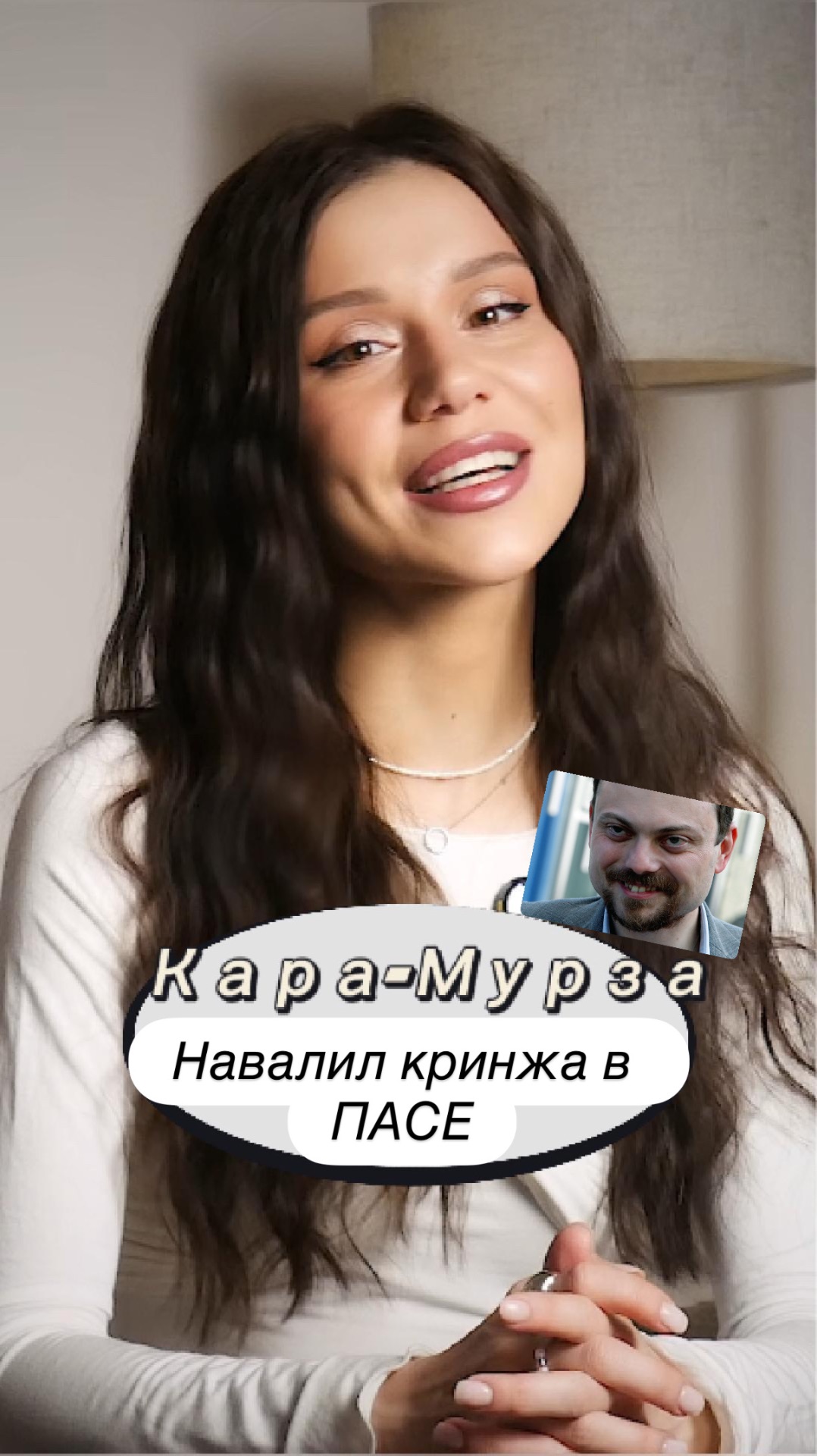 Кара-Мурза против SOTA #SOTA #карамурза