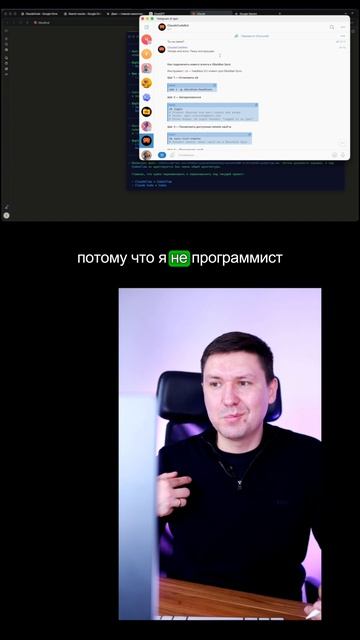 Claude Code vs Codex: как собрать резервного AI агента и не зависеть от блокировок