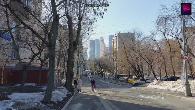 Москва. Жизнь вовремя СВО. Метро 1905 и Звенигородское шоссе. Март 2026.