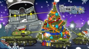 Новогодний переполох - Мультики про танки