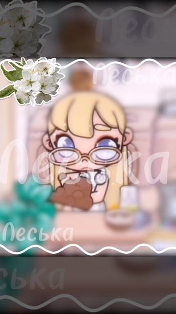 .. °ᥲⲃᥲⲧᥲρ ⲃ𐔖ρ᥈ⲇ.🐚::
  🖇️::𐔏𐔖ⲧ𐔖ⲃ᥈ю ⲧ𐔖ρⲧ.🧺~ 
:|| #ⲃ᥈𐔖𐔏_-#᥈ᥱᥴьⲕᥲ🐆