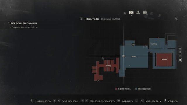 Resident Evil 2 (2019) Прохождение [#5] PC