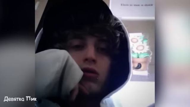 Жуткая История Школы МакНил Которая Потрясла Техас _ Тру Крайм