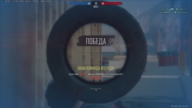 PUBG Аркада - Командный бой насмерть