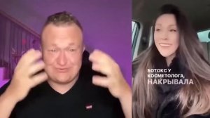 МУЖ БЫЛ СЛИШКОМ ХОРОШИМ