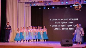 11.04.26г. концерт Дню Космонавтики. ГДК