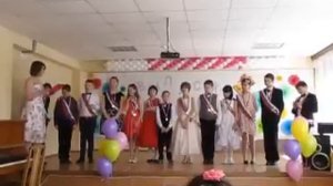 Школьные клятвы