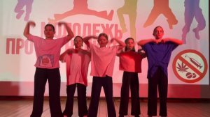 «Твой выбор»