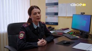 Дзержинского 102. Мошенничество: инструкция по выживанию!