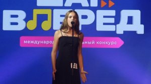 Так прошел второй международный вокальный конкурс «Шаг вперёд» в Академии Игоря Крутого.