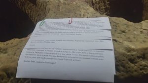 Ваши письма прямо в Темнице Иисуса Христа, на месте его заточения в кандалы перед казнью