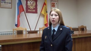 Полицейский вестник 684