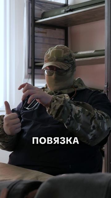 Ты делал неправильно