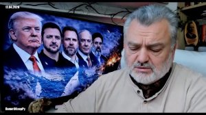 Пламен Пасков. Геополитический анализ