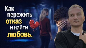 Хватит исправлять внешность. У меня один глаз: как я перестал прятаться и нашел любовь