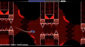 Если вы не верите вот вам BLOODBATH на телефоне!