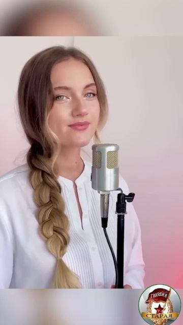 Волшебный цветок...