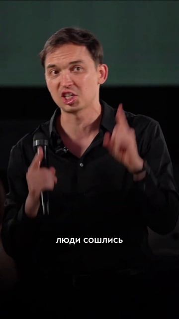 Отношения без будущего #психология #отношения