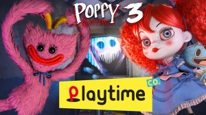 Лучшие подруги Поппи+Кисси💜 Начало Poppy playtime 3#2 Poppy playtime Сhapter 3 Полное прохождение