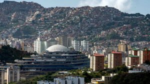 США сообщили о возможном прекращении контроля над Венесуэлой