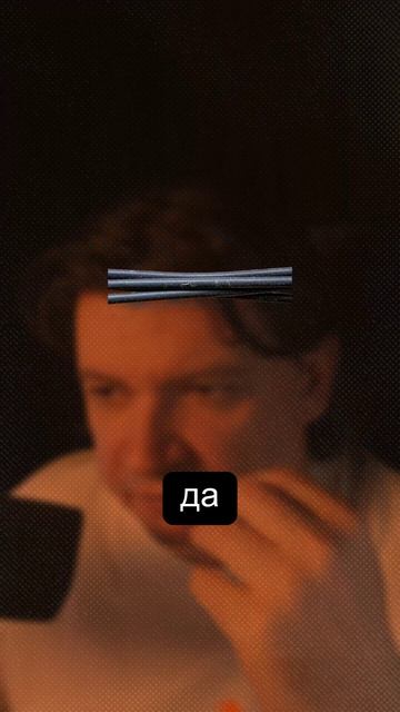 Меня убивала не потеря денег.