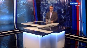 Вести - Липецк 09:30 эфир от 14.04.2026