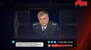 «Телевышка» от 14 апреля 2026 года