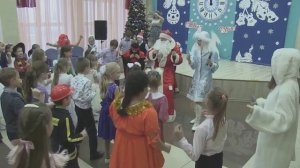 Новогодний  утренник  2023