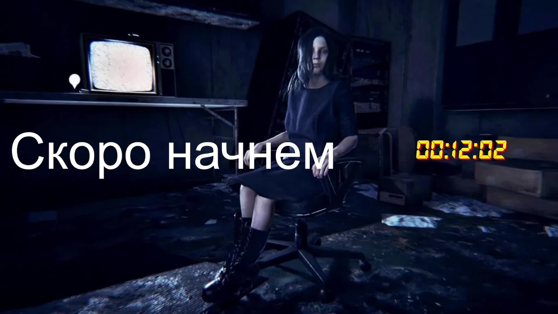 Euro Truck Simulator 2