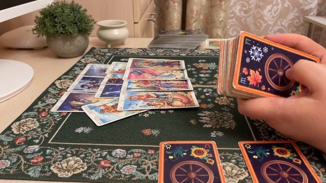 Мысли человека о вас в настоящее время. Онлайн гадание