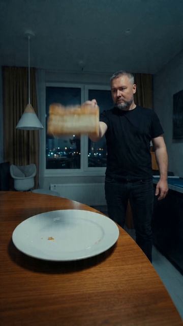 Ai эксперименты