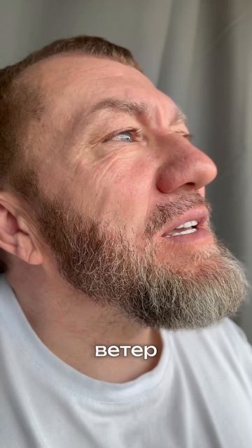 Моих очей закрылись веки
И я мечтаю об одном...