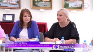 Круглый стол Слово о земляке