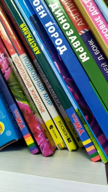 мои игрушки роблакс квинка 🙀😱🤯🥰😍🍓❤️🔥🍓🐰 2серия