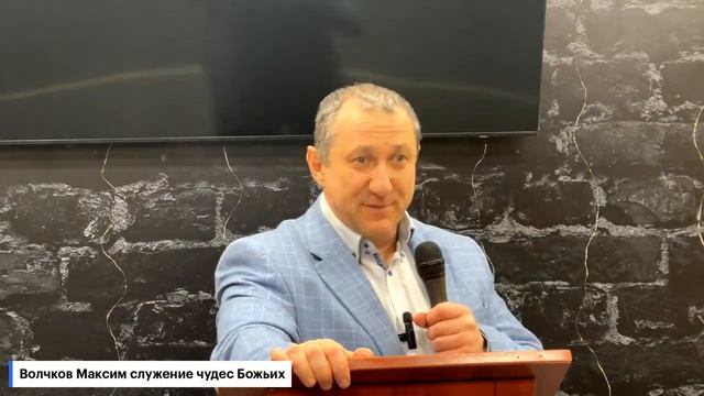 От смерти к жизни. Путь победы. Служение исцеления Открытые Небеса.11.04.2026