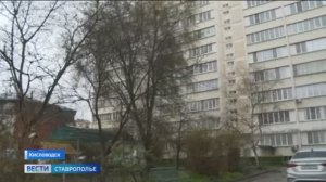 Ситуация с теплоснабжением Кисловодска остается напряженной