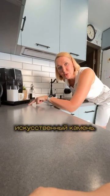 кухня, на которой отдыхаешь