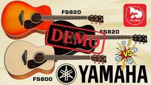 Акустическая гитара YAMAHA FS820 - демонстрация звучания