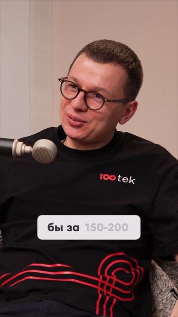 Слив через техподдержку_ ваши сотрудники юридически не защищены. Проверьте